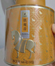 八马茶业乌龙茶 百福1号罐 安溪铁观音浓香型特级66.8g 中火罐装茶叶 实拍图