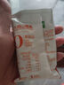 金晔山楂条原味六物红枣玫瑰混装独立包装儿童休闲零食550g 实拍图