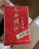 西凤酒52度凤香型年份封藏西风粮食酒高端送礼盒陕西白酒 藏品整箱 实拍图