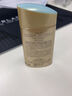 安热沙（Anessa）资生堂小金瓶60ml安耐晒防晒霜高倍防晒防紫外线防水防汗男女 实拍图