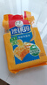 徐福记 减糖30%沙琪玛香酥鸡蛋味526g/袋 零食点心 约16枚  实拍图