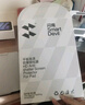 闪魔适用iPad pro钢化膜2025/24/21/22款air7/6/5/4保护膜11/12.9/13英寸高清抗蓝光平板膜 【加强版电镀双倍抗指纹】 2022款iPadair5/air4通用 实拍图