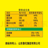 鲁花 食用油 5S 物理压榨 压榨一级 花生油1L 实拍图
