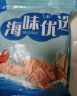 良时海 大连地标 虾皮1斤(500g) 海产干货 家庭包装 源头直发包邮 实拍图