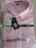罗蒙（ROMON）长袖衬衫男春秋易打理商务休闲正装中青年工装衬衣C201粉色40 实拍图