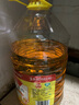 鲁花 食用油  物理压榨  玉米油6.18L  新老包装随机发放 实拍图
