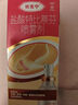 达克宁盐酸特比萘芬喷雾剂60ml+硝酸咪康唑乳膏20g脚气喷剂脚气药止痒脱皮烂脚丫真菌感染根治治搭咪康唑散粉 实拍图