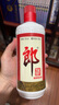 郎酒 郎牌郎酒 酱香型白酒 53度 500ml*2瓶 礼盒装 新老包装随机发货 实拍图
