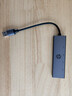 惠普（HP）usb扩展坞 电脑usb扩展 usb3.0*4口 转接头转换器扩展延长线 铝合金散热  实拍图