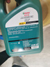 嘉实多（Castrol）磁护智E版 全合成机油 汽机油润滑油 5W-30 SP级 4L 汽车保养 实拍图