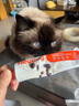 红狗 营养膏120g 猫咪营养膏猫营养膏狗狗猫咪维生素狗狗维生素宠物 实拍图