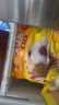 三全豆沙包960g*2袋约64只 儿童早餐半成品食品方便速食早点 实拍图