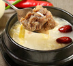 澳纽宝 新西兰草饲原切牛尾骨1斤 炖煮食材 生鲜牛肉 实拍图