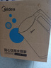 美的（Midea）【国家补贴】电水壶热水壶 大容量家用烧水壶 双层防烫 304不锈钢无缝内胆 大功率快速烧水沸腾 1.5L 【母婴材质】316L不锈钢 实拍图