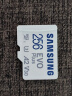 三星（SAMSUNG）256GB TF(MicroSD)存储卡 EVO白卡 U3A2V30 手机平板游戏机内存卡 支持4K视频 读160MB/s写120MB/s 实拍图