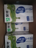 蒙牛【18天新鲜直达】低脂高钙礼盒装牛奶250ml*24健身伴侣轻松减负 实拍图