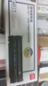 得力（deli）CRG-337硒鼓 适用佳能 MF243d 246dn 232w 249dw MF229dw/226dn/216n/223d/212w 打印机硒鼓 2400页单支 实拍图