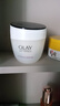 玉兰油（OLAY）活肤菁华面霜50g抗皱紧致抗衰老护肤品保湿面霜生日礼物送女友 实拍图