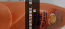 飘柔人参修护去屑洗发水男士女士洗发露液洗头膏400g修护损伤柔顺 实拍图