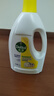 滴露（Dettol）衣物除菌液 柠檬1.5L 儿童衣物杀菌消毒除螨 实拍图