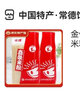 金健直条米粉牛肉粉湖南常德特产津市大米粮食制品早餐速食干米粉米线 1袋*1kg 实拍图