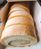 鲜京采|the Roll'ING联名款原味牛乳瑞士卷500g8片 雪糕冰淇淋蛋糕 实拍图