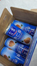 露露杏仁露无糖款240ml*20罐整箱 乳糖不耐杏仁早餐饮料出游聚餐 实拍图