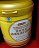 京东京造【送礼】富硒乳清蛋白粉 维生素E进口奶源补充蛋白质中老年400g*2 实拍图