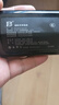 沣标（FB） EN-EL18d尼康Z9专用单反相机锂电池D6 D5 D4S D4双槽座充充电器D800 D850 D500手柄电池 EN-EL18d锂电池（单电池） 晒单实拍图