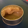 京选（JERXUN）焊锡膏松香助焊剂助焊膏无酸焊膏松香膏焊油维修焊接焊锡料工具 实拍图