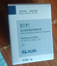 瑷尔博士卸妆霜益生精研保湿清洁卸妆霜卸妆适用敏感肌8g 实拍图