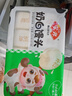 安井奶白馒头 250g*3袋 共24只 纯奶和面牛奶馒头 速冻早餐半成品 实拍图