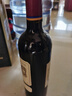 拉斐【品牌店】法国原酒进口红酒干红葡萄酒 庄园珍藏2009 750ml*6瓶整箱 实拍图