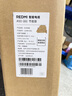 小米（MI）REDMI智能电视 A50 2025节能版50英寸144Hz高刷2GB+32GB二级能效国家补贴L50RB-RAE 实拍图