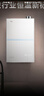 美的（Midea）【无冷感一级能效M10S Pro】16升燃气热水器天然气 7A一级恒温安睡一级静音无冷凝管 国家补贴20% 实拍图