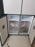 美的（Midea）531谷雨灰双系统双循环十字对开四开门一级变频风冷无霜大容量国家补贴家用智能电冰箱MR-531WSPZE 实拍图