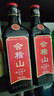 会稽山 纯正五年 半干型 绍兴黄酒 500ml*12瓶 整箱装 花雕  实拍图