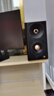 漫步者（EDIFIER）S301 Hi-Res 无线低音炮 全功能HIFI有源2.1音箱 音响 电脑音箱 电视音响 实拍图
