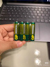 超霸（GP）5号电池40粒五号碳性干电池黑超适用于耳温枪/血氧仪/血压计/血糖仪/鼠标等5号/AA/R6P 商超同款 实拍图
