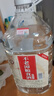 不老潭粮食酒 桶装高度浓香型泸州糯红高粱散装白酒纯粮壹号 52度 5L 实拍图
