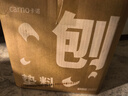 carno卡诺白杨木刨花仓鼠金丝熊专用垫料祛味用品 中刨花1.5kg 实拍图