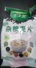 低生堂黑苦荞麦片速溶即食营养早餐杂粮麦片健身代餐无糖精糖尿人零食品 低生堂青稞藜麦麦片*1袋500g 实拍图