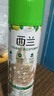 西兰空气清新剂喷雾清香剂厕所卫生间芳香剂柠檬香320ml*3瓶 实拍图