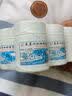 [银河] 氨基比林咖啡因片 0.15g:40mg*100片/盒 1盒装 实拍图