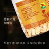 康富来西洋参40g加拿大中大片花旗参切片西洋参含片人参皂苷泡水滋补品 实拍图