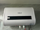 史密斯兰堡【免费上门安装】热水器电热水器家用洗澡速热洗储水式出租屋扁桶超薄一级能效 【80升】镁棒免换+出水断电+大屏遥控 实拍图