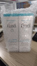 珂润（Curel）润浸保湿化妆水II号150ml*2温和型生日礼物送女友 实拍图