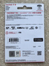 闪迪（SanDisk）128GB TF(MicroSD)内存卡 4K极速金卡A2 V30 U3行车记录仪 运动相机无人机 监控存储卡 读190MB/s 实拍图