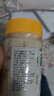 云山半 酸梅粉100g*2瓶 冲饮速溶甘梅粉 水果沾撒料拌芒果梅子粉 实拍图