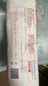 好奇（Huggies）铂金装纸尿裤NB84片(5kg以下)新生儿小号婴儿尿不湿小桃裤超薄 实拍图